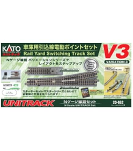 Amazon.com: Kato USA, Inc. N V3 Rail Yard Switching Set, KAT208621